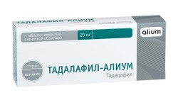 Тадалафил-Алиум табл. п/о пленочной 20 мг 4 шт.