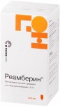 Реамберин, р-р д/инф. 1.5% 200 мл №1 бутылки