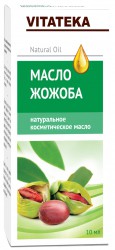 Масло жожоба, Vitateka (Витатека) 10 мл с витаминно-антиоксидантным комплексом