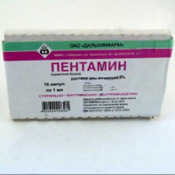 Пентамин
