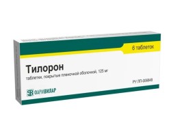 Тилорон