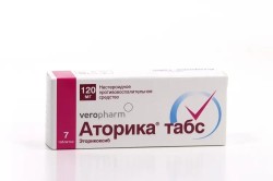 Аторика табс