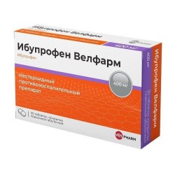 Ибупрофен Велфарм