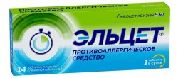 Эльцет