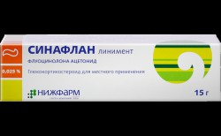 Синафлан