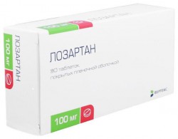 Лозартан-Вертекс