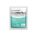 Салфетка спиртовая, Консумед р. 11смх12.5см №1