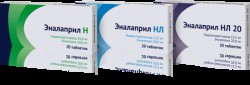 Эналаприл НЛ 20