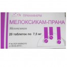 Мелоксикам-Прана, табл. 7.5 мг №20