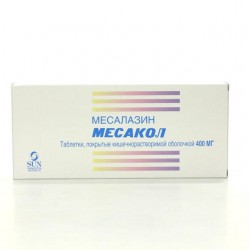 Месакол