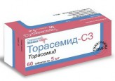 Торасемид, табл. 10 мг №60