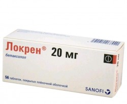 Локрен