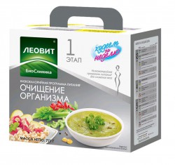 Комплекс для снижения веса