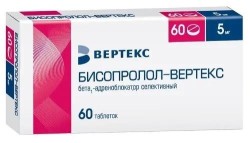 Бисопролол-Вертекс
