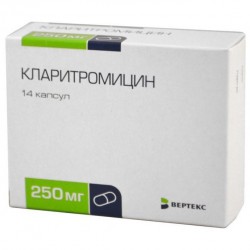 Кларитромицин