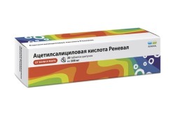 Ацетилсалициловая кислота Реневал