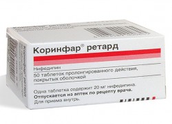 Коринфар ретард