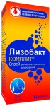 Лизобакт Комплит, спрей для местного применения дозированный 0.1 мг+4.0 мг+0.3 мг/доза 125 доз 1 шт
