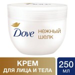 Крем для тела, Dove (Дав) 300 мл шелк