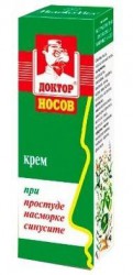 Крем