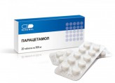 Парацетамол, табл. 500 мг №20 (рег. № ЛСР-004786/07)