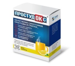 Простудокс
