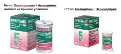 Престанс