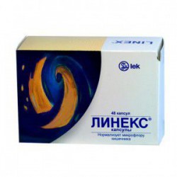 Линекс
