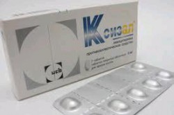 Ксизал