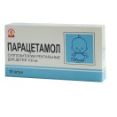 Парацетамол, супп.рект.[для детей] 100 мг №10