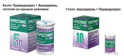 Престанс