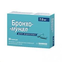 Бронхо-мунал
