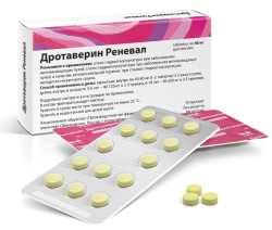 Дротаверин Реневал
