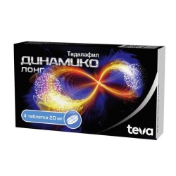 Динамико Лонг табл. п/о пленочной 20 мг 4 шт.