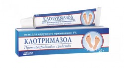 Клотримазол-АКОС