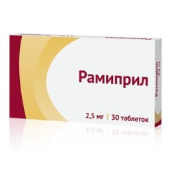 Рамиприл