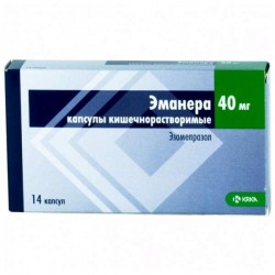 Эманера