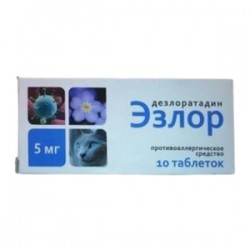 Эзлор