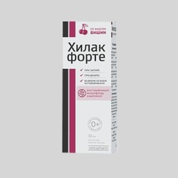 Хилак форте