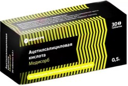 Ацетилсалициловая кислота Медисорб