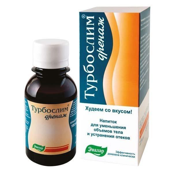 Лимфодренажные препараты от отеков. Напиток турбослим дренаж 100мл. Турбослим дренаж капли 100мл. Эвалар турбослим дренаж. Эвалар дренажный напиток.