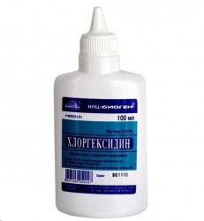 Хлоргексидин