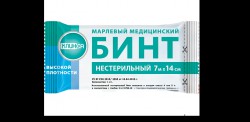 Бинт нестерильный